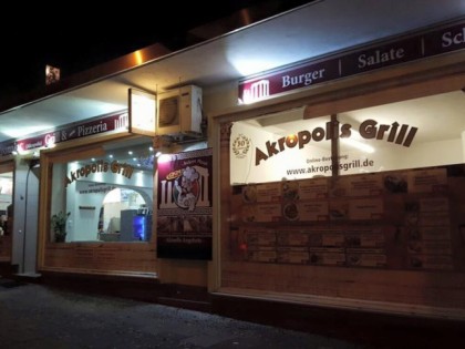 Photo: Akropolis Grill