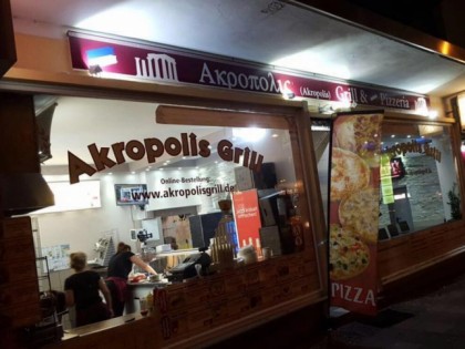 Photo: Akropolis Grill