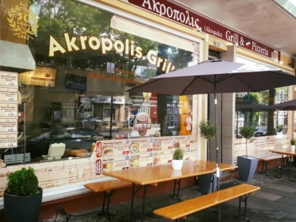 Photo: Akropolis Grill